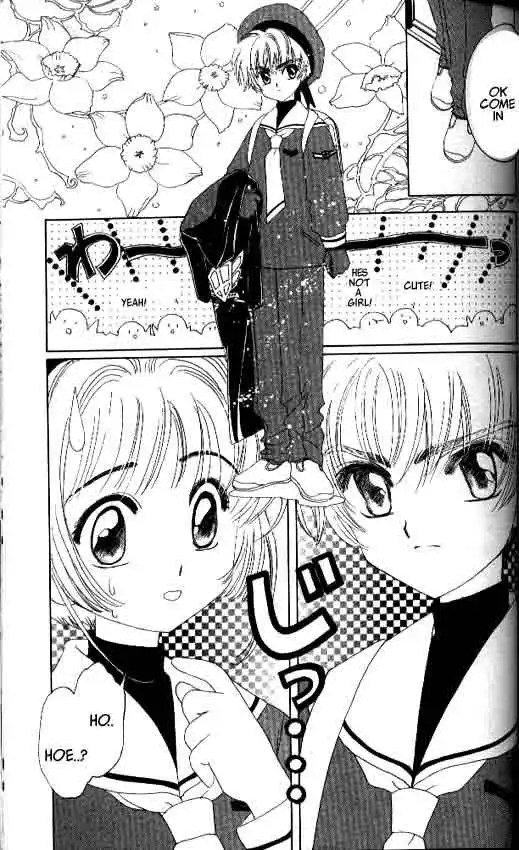 Card Captor Sakura Chapter 8 8